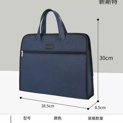037 Blue Official Bag