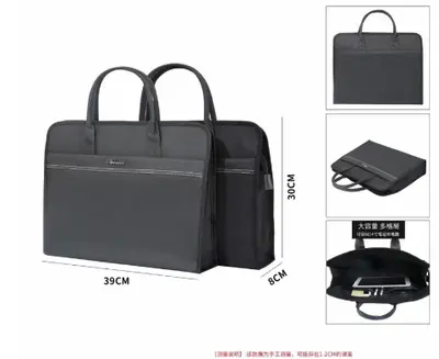 660 Black Official Bag
