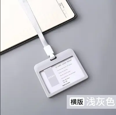 308 Card Sleeve Horizontal (Without Lanyard) Clean Packaging