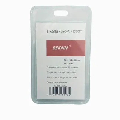 503V Card Sleeve Vertical