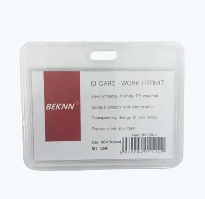 504H Card Sleeve Horizontal