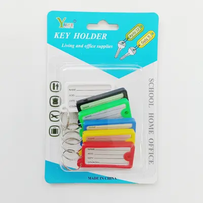 H104 Key Plate Solid Color