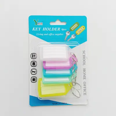 H1021 Key Plate Crystal Color