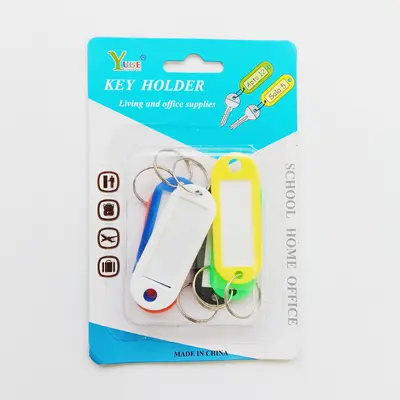 H109 Key Plate Solid Color