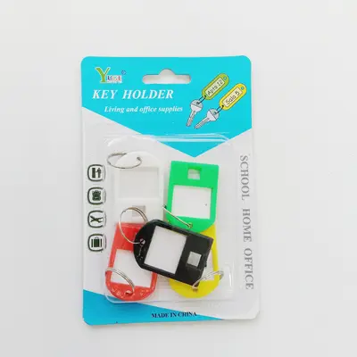 H118 Key Plate Solid Color