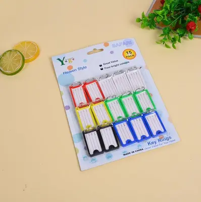 H220 Key Plate Solid - Multiple