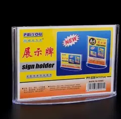 221 Horizontal Round Base Table Sign 95*55