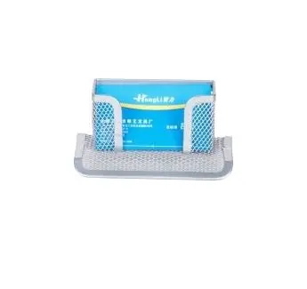 H902-1 business card holder