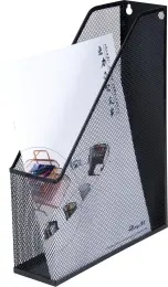 H3002 flat magazine stand