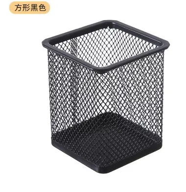 H804 black square pen holder