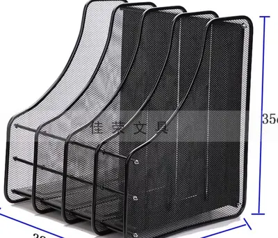 Four-piece Inner Circular Arc File Shelf