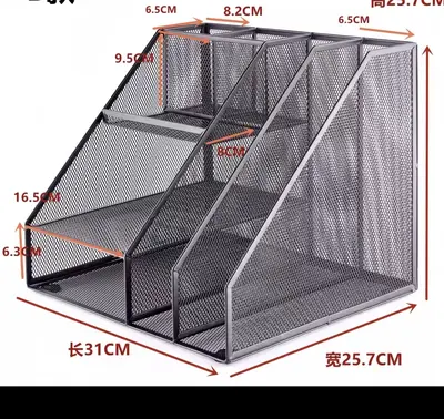 H5008 Small Square Trash Can