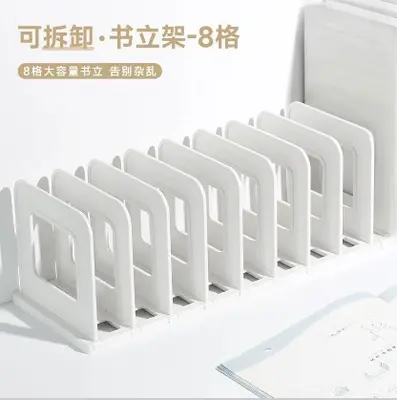8-slot retractable book stand - white