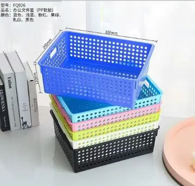 FQ926 office file basket large size