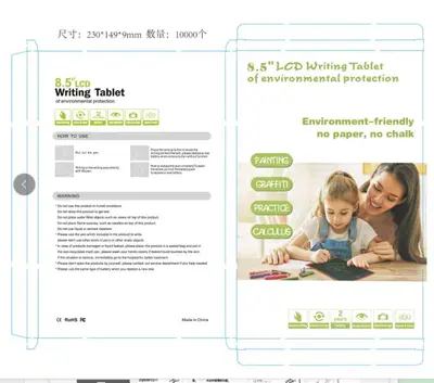 HX851 LCD drawing board 8.5-inch straight-edge LCD writing tablet with colored handwriting