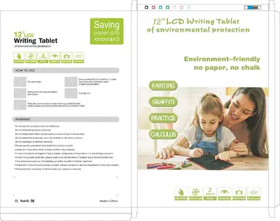 HX1200 LCD drawing board 12-inch straight-edge LCD writing tablet with colored handwriting