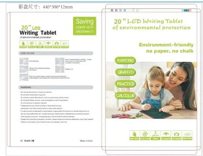 H20 LCD writing tablet landscape 20-inch - colored handwriting