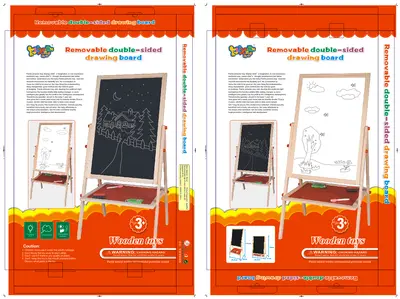 811 Without Letter Labels 66.5*45.5*4.5 Educational Stacking Board