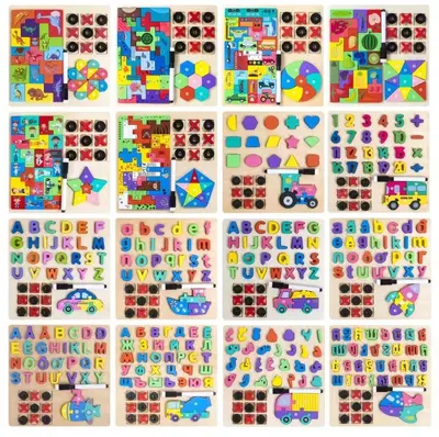 16 Puzzle Letters Four-Piece Set - Shrink Wrap - Clean Packaging