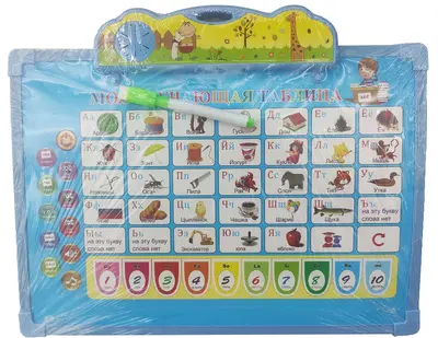 QD-5031 Russian No. 4