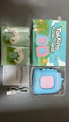 S1 Small Dinosaur Early Education Machine - English