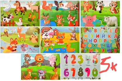 PZ016 Wooden Animal 60-Piece Puzzle in Russian Style