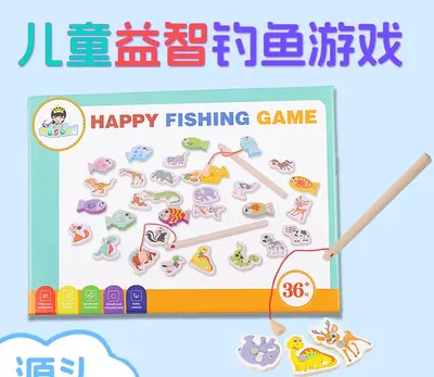 New Animal Happy Fishing Color Box