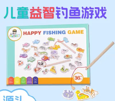 New Ocean Animal Happy Fishing Color Box