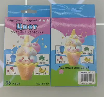 F-174 Russian - Life and Study Card