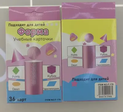 F-176 Russian - Shapes Study Card