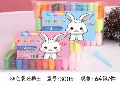 30035-13 Gram English 36 Colors Clay