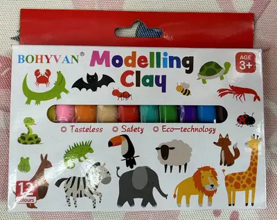 A2001 2 Colors Rubber Clay