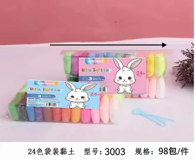 3003-13 Gram English 24 Colors Clay