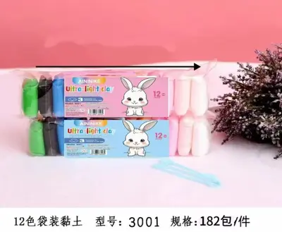 3001-13 Gram English 12 Colors Clay