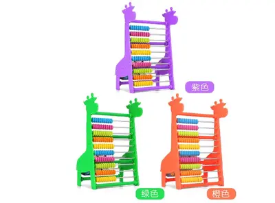 HY8021 giraffe abacus display box