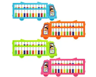 HY8031B car abacus