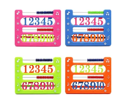 HY8037 abacus (4 colors mixed)