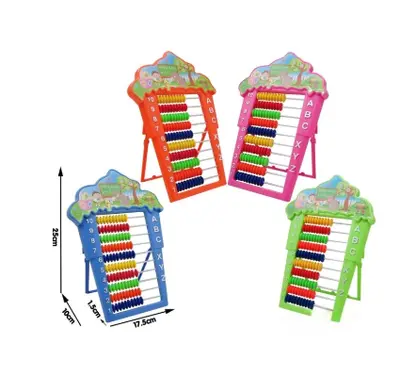 HY8039 abacus house (4 colors mixed)