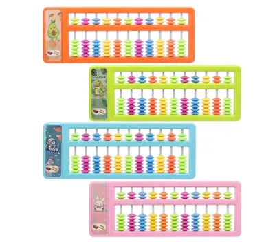 HY8047B pencil sharpener abacus