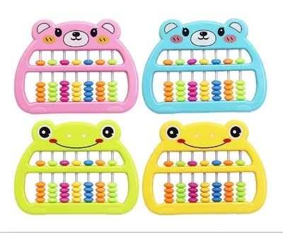 HY8051 frog panda abacus (5 beads)