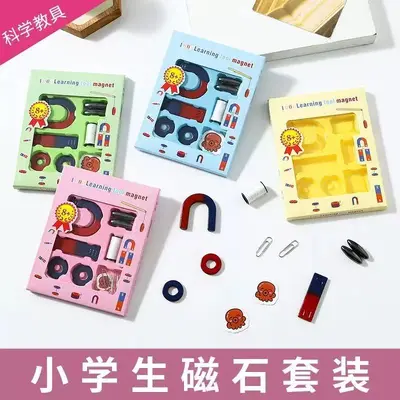 CD-555 English magnet small experiment