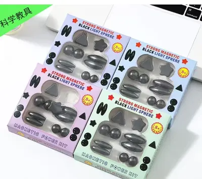 CD-777 English magnet