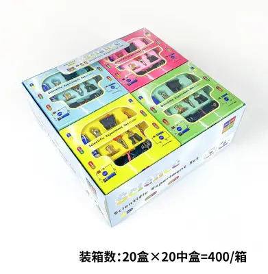 2000 scientific experiments 2nd generation (English version) 2001