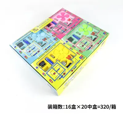 3000 scientific experiments (English version) 2002