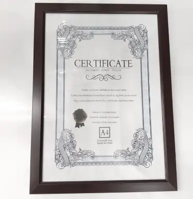 A4 Picture Frame - Brown with Stand