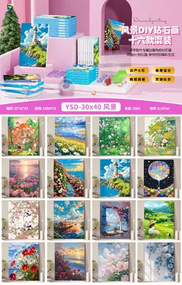 Scenery Comics DIY With Picture Frame 5D Diamond Painting (Mixed Style) 30*40