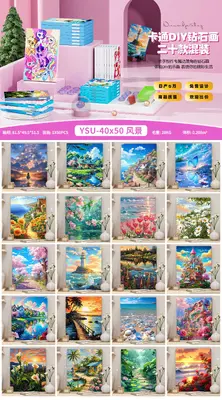 YSU Scenery Series DIY With Frame Diamond Painting (Mixed Style) 40*50