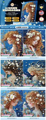 Long Hair Girl Diamond Painting (Mixed Style) 40*50