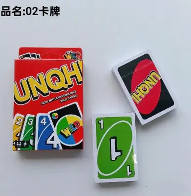 02 Board Game Card Box