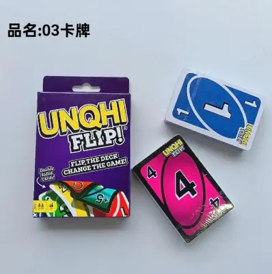03 Ordinary Board Game Card Box